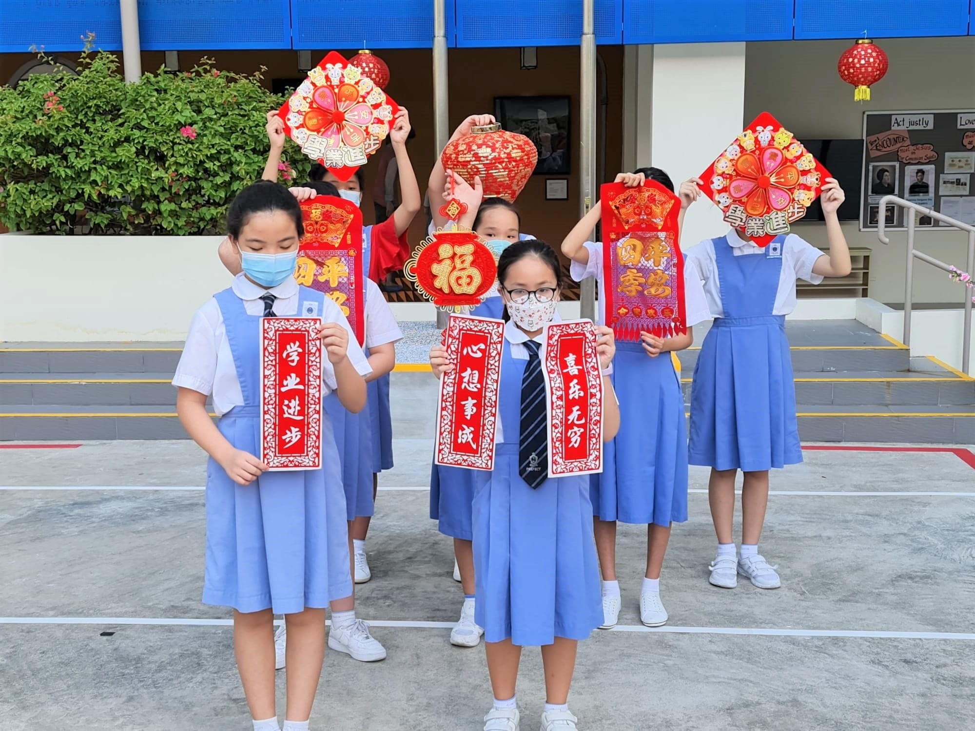 Chinese New Year Celebration